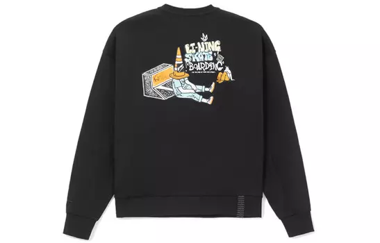 Скейтборд Толстовка Мужская Черная Lining, черный