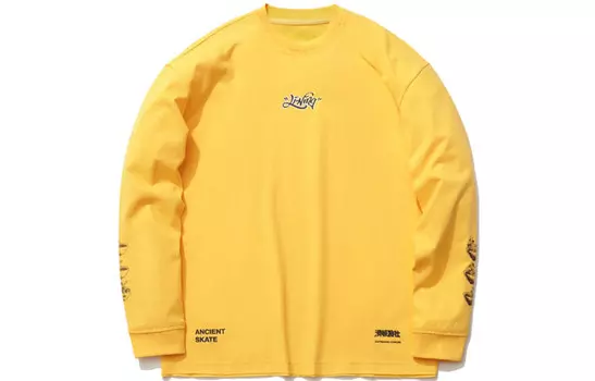 Скейтборд Толстовка Мужская Желтая Lining, желтый