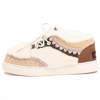 Скейтбордические кеды женские низкие белый, коричневый, розовый Kenaz