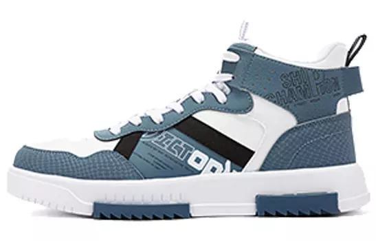 Скейтбординг обувь мужская высокая темно-синяя/новая белая Xtep