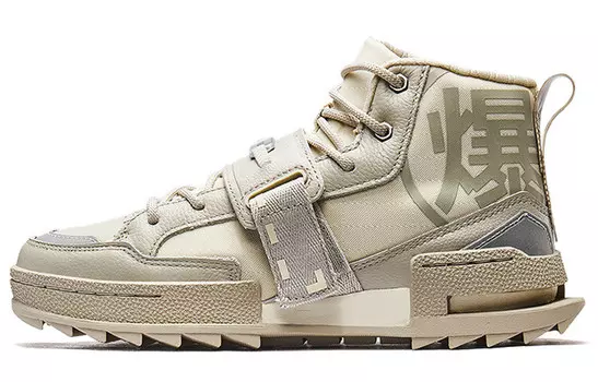 Скейтбординговые туфли женские высокие бежевые Xtep