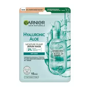 Skin naturals гиалуроновая маска для лица с алоэ Garnier