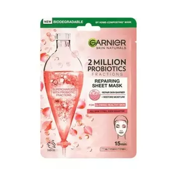 Skin Naturals Регенерирующая тканевая маска с пробиотиками 22 г, Garnier