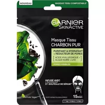 Skinactive Ботаническая угольная тканевая маска 28G, Garnier