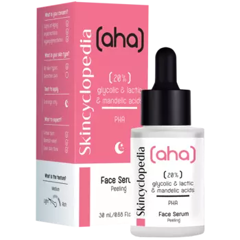 Skincyclopedia концентрированная профессиональная отшелушивающая сыворотка с 20% ага+фа, 30 мл