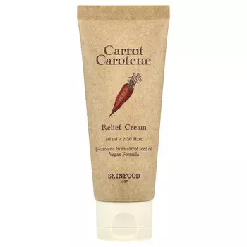 SKINFOOD, Крем с морковью и каротином, 70 мл (2,36 жидк. Унции)