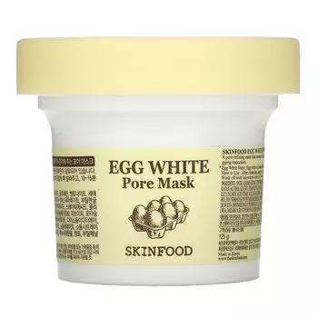 Skinfood, маска с яичным белком для уменьшения пор, 125 г (4,41 унции)