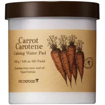 Skinfood успокаивающие подушечки для лица, 60 шт/1 упаковка