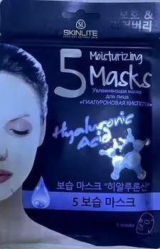 Skinlite, Увлажняющие маски с гиалуроновой кислотой, 5 шт