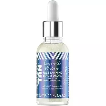 Skinny Tan Coconut Water Serum Tanning Drops Сыворотка для лица с искусственным загаром и витамином Е, придающим молодость Q10, 30 мл