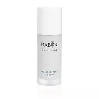 Skinovage Увлажняющая сыворотка для сухой кожи, Babor