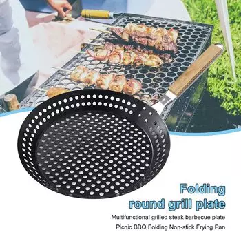 Складная сковорода из углеродистой стали с антипригарным покрытием, креативная полая плоская сковорода круглой формы для дома Hameb