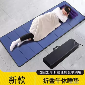 Складной матрас Revos, напольный коврик для сна, влагостойкий коврик для обеденного перерыва, детский спальный офисный одноместный осенне-зимний сон LL6
