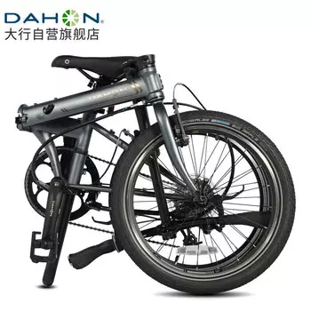 Складной велосипед DAHON, 20-дюймовый, 8-скоростной классический велосипед P8 KBC083, матовый серый, высокая версия-Jingcang