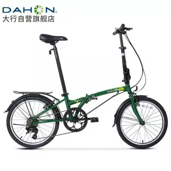 Складной велосипед DAHON 20-дюймовый сверхлегкий 6-скоростной пригородный складной велосипед HAT061 зеленый