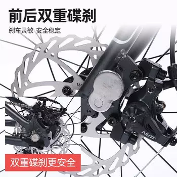 Складной велосипед Phoenix Shimano 20-дюймовый сверхлегкий, красный