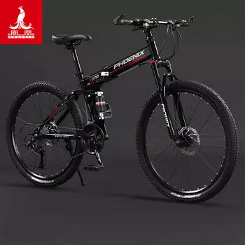 Складные горные велосипеды Phoenix для мужчин и женщин, взрослых студентов, молодежные велосипеды, двойные амортизирующие дисковые тормоза, легкий спортивный регулируемый скоростной режим