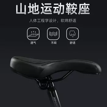 Складные горные велосипеды Phoenix для мужчин и женщин, взрослых студентов, молодежные велосипеды, двойные амортизирующие дисковые тормоза, легкий спортивный регулируемый скоростной режим