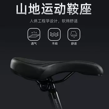 Складные горные велосипеды Phoenix для мужчин и женщин, взрослых студентов, молодежные велосипеды, двойные амортизирующие дисковые тормоза, легкий спортивный регулируемый скоростной режим