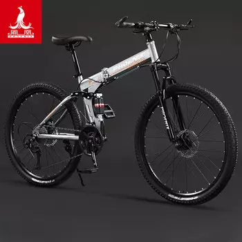 Складной горный велосипед Phoenix с двойными амортизирующими дисковыми тормозами, серый