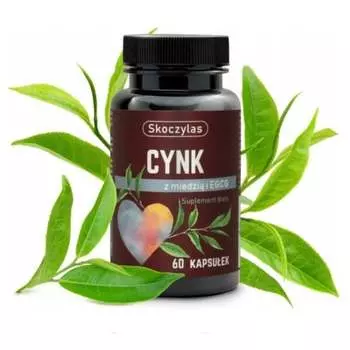 Skoczylas, Цинк с медью и EGCG 60 капс.