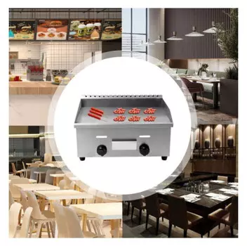 Сковорода-гриль Rongfun 2800PA