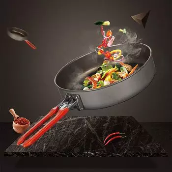 Сковорода, равномерный нагрев, съемная ручка, алюминиевый сплав, цельная конструкция, кастрюля с антипригарным покрытием для походов Hameb