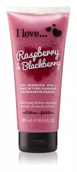 Скраб для душа I love... Raspberry & Blackberry