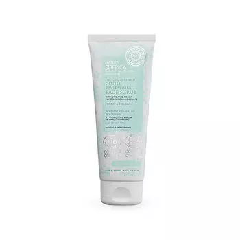 Скраб для лица Exfoliante facial suave revitalizante Natura siberica, 100 мл