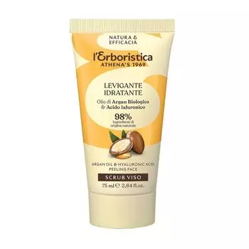 Скраб для лица с аргановым маслом и гиалуроновой кислотой L'erboristica, 75 мл