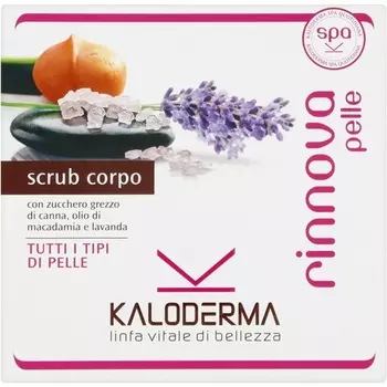 Скраб для тела 500G, Ludovico Martelli Srl