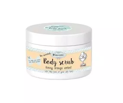 Скраб для тела «Апельсиновый сорбет», 125 г Nacomi, Body Scrub