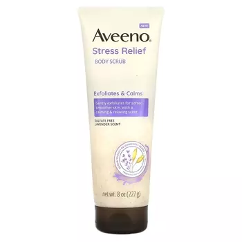 Скраб для тела Aveeno для снятия стресса лаванда, 227 г
