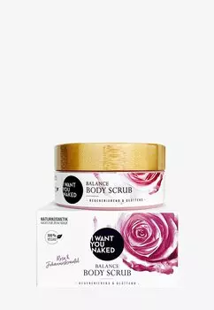 Скраб для тела Balance Body Scrub Rose & Johanniskrautl I WANT YOU NAKED, цвет rose & johanniskrautl