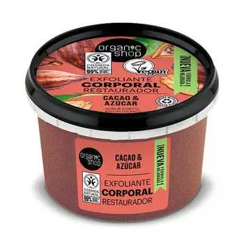 Скраб для тела «Бельгийский шоколад» 250 мл Organic Shop