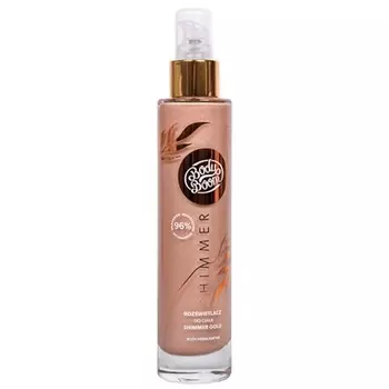 Скраб для тела Body Boom с натуральным золотом, Bielenda