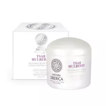 Скраб для тела Exfoliante Corporal Energizante Moras Del Tsar Natura Siberica, 370 мл