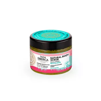 Скраб для тела Exfoliante Corporal Natural Revitalizante Natura Siberica, 300 мл