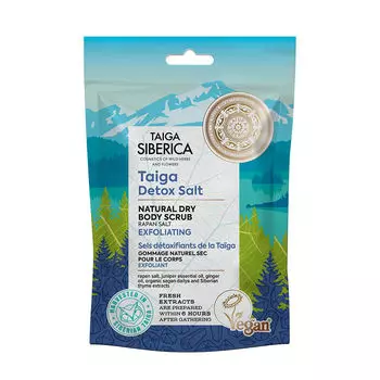 Скраб для тела Exfoliante Corporal Seco Natural Renovador Natura Siberica, 250 мл