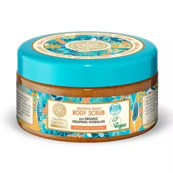 Скраб для тела Oblepikha Exfoliante Corporal Natura Siberica, 300 мл