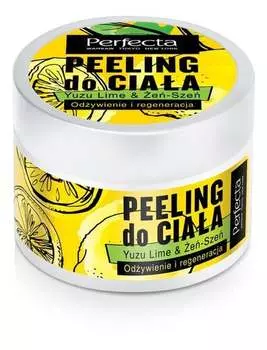 Скраб для тела Perfecta, женьшень и лайм юзу, 225 мл