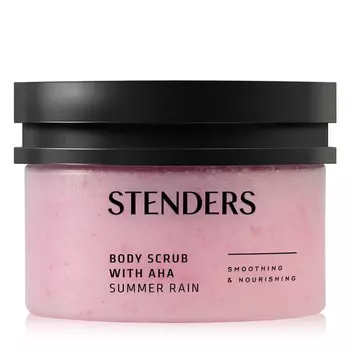Скраб для тела с AHR "Summer Rain" body scrub with aha summer rain Stenders, вес 350 гр.