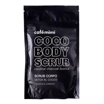 Скраб для тела с кокосовым углем и солодкой 150 г, Cafe Mimi