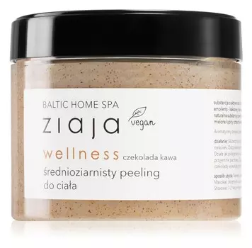 Скраб для тела среднего размера Ziaja Baltic Home Spa Wellness Wellness