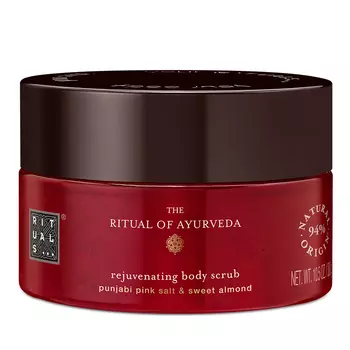 Скраб для тела the ritual of ayurveda body scrub Rituals, вес 300 гр.