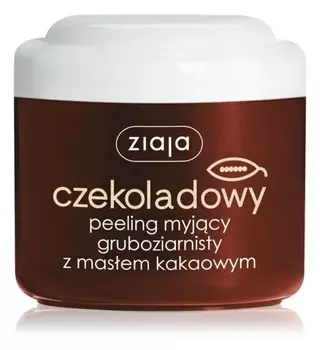 Скраб для умывания крупнозернистый шоколадный с маслом какао Ziaja Maso Kakaowe