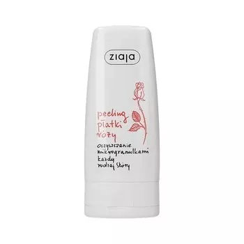 Скраб отшелушивающий "Лепестки роз" с микрошариками для сухой и чувствительной кожи 60мл, Ziaja