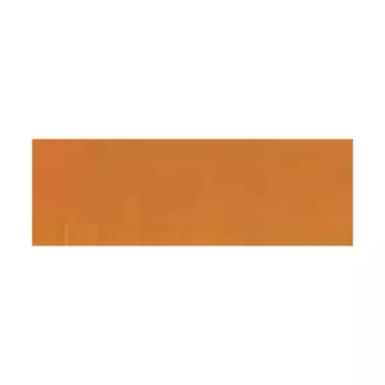 Скрофолус Браун, Game Color - Browns & Tans