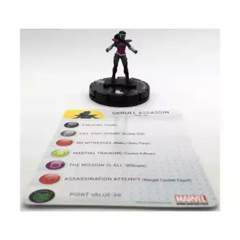 Скрулл-убийца № 202, Marvel HeroClix - Galactic Guardians - Singles