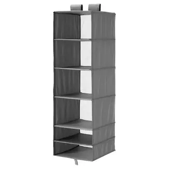 SKUBB СКУББ Модуль для хранения с 6 отделениями, темно-серый, 35x45x125 см IKEA